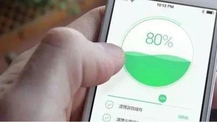 长按电源键竟隐藏着清理垃圾功能，果粉：我用了5年 iPhone 都不知道