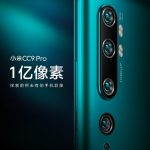 小米CC9 Pro正式官宣 后置1亿像素五摄相机