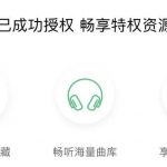 不会吧！你不知道格力语音空调可以听QQ版权音乐？